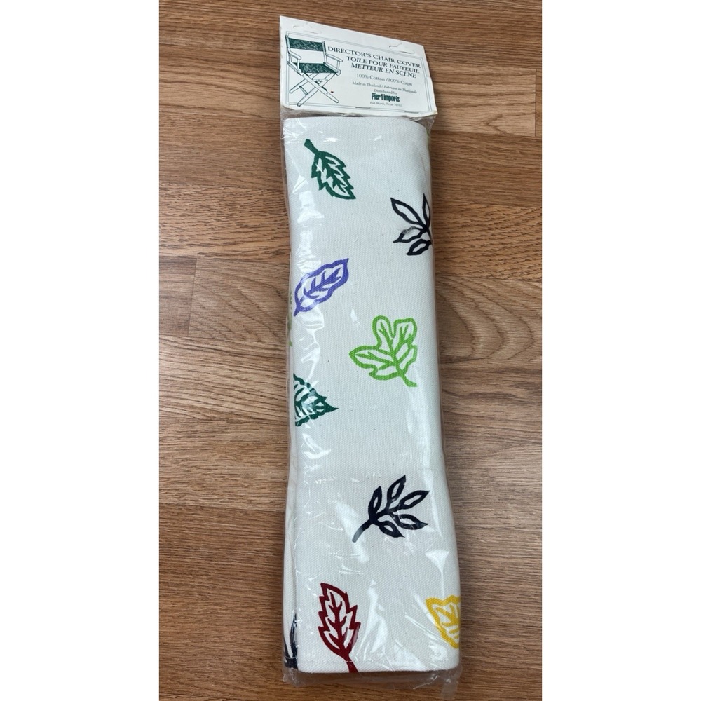 Pier 1 Imports Director's Chair Cover Leaf Leaves White 100% Cotton NEW